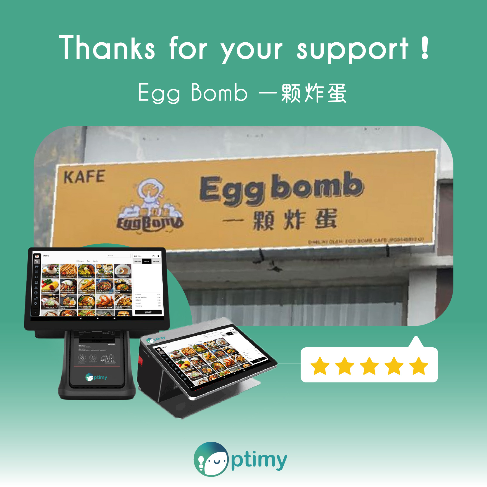 optimy 模板-05